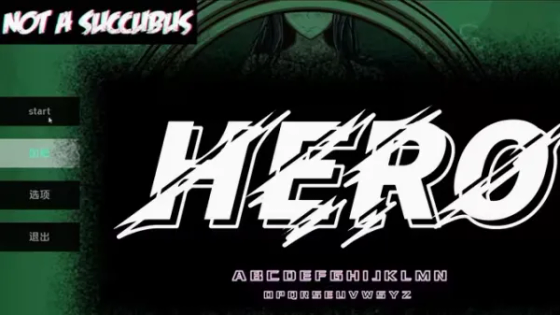 寻找伪人魅魔版 - 魅魔怪物为主的恐怖游戏 Hero图
